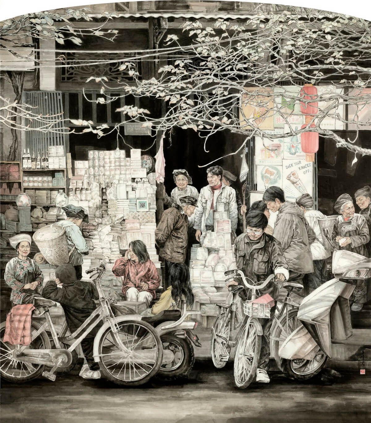 林志亨 《家乡春早》国画 220cm×192cm 2020年